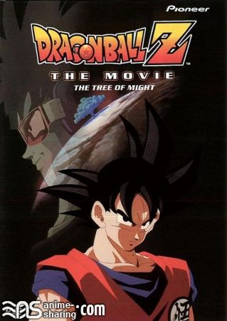 Dragon Ball Z Movie 03 - The Tree of Might.jpg