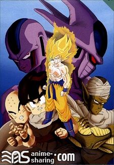 Dragon Ball Z Movie 05 - Cooler's Revenge.jpg