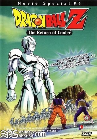 Dragon Ball Z Movie 06 - Return of Cooler.jpg