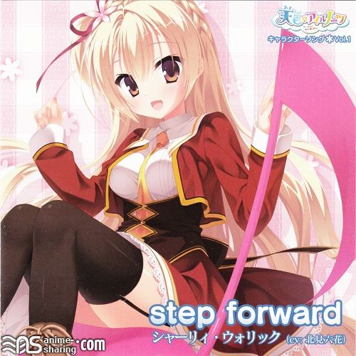 ASL]_Shirley_Warwick_CV_Kitami_Rikka_-_Amairo_Islenauts_Character ...