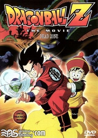 Dragon Ball Z Movie 01 - The Dead Zone.jpg