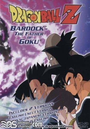 Dragon Ball Z Special 1 - Bardock, The Father of Goku.jpg