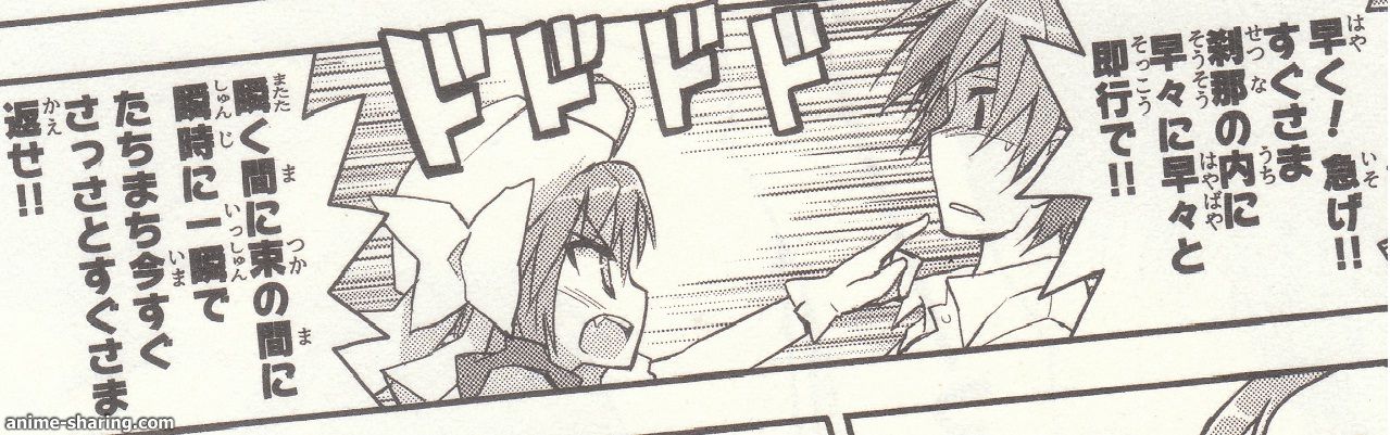 orz.jpg