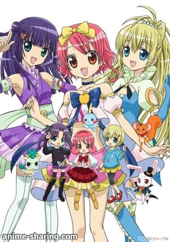 Hime Chen! Otogi Chikku Idol Lilpri.jpg