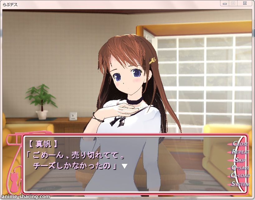 rabudesu.jpg