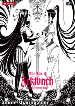 The Epic of Zektbach.jpg