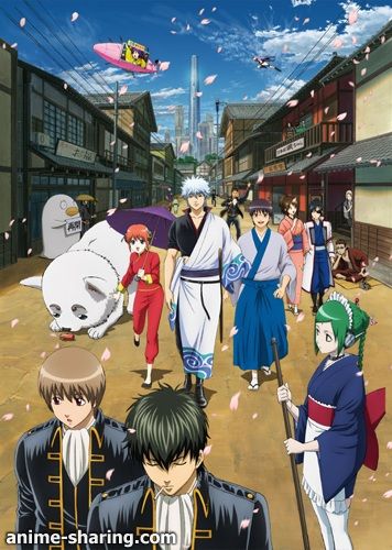 Gintama'.jpg