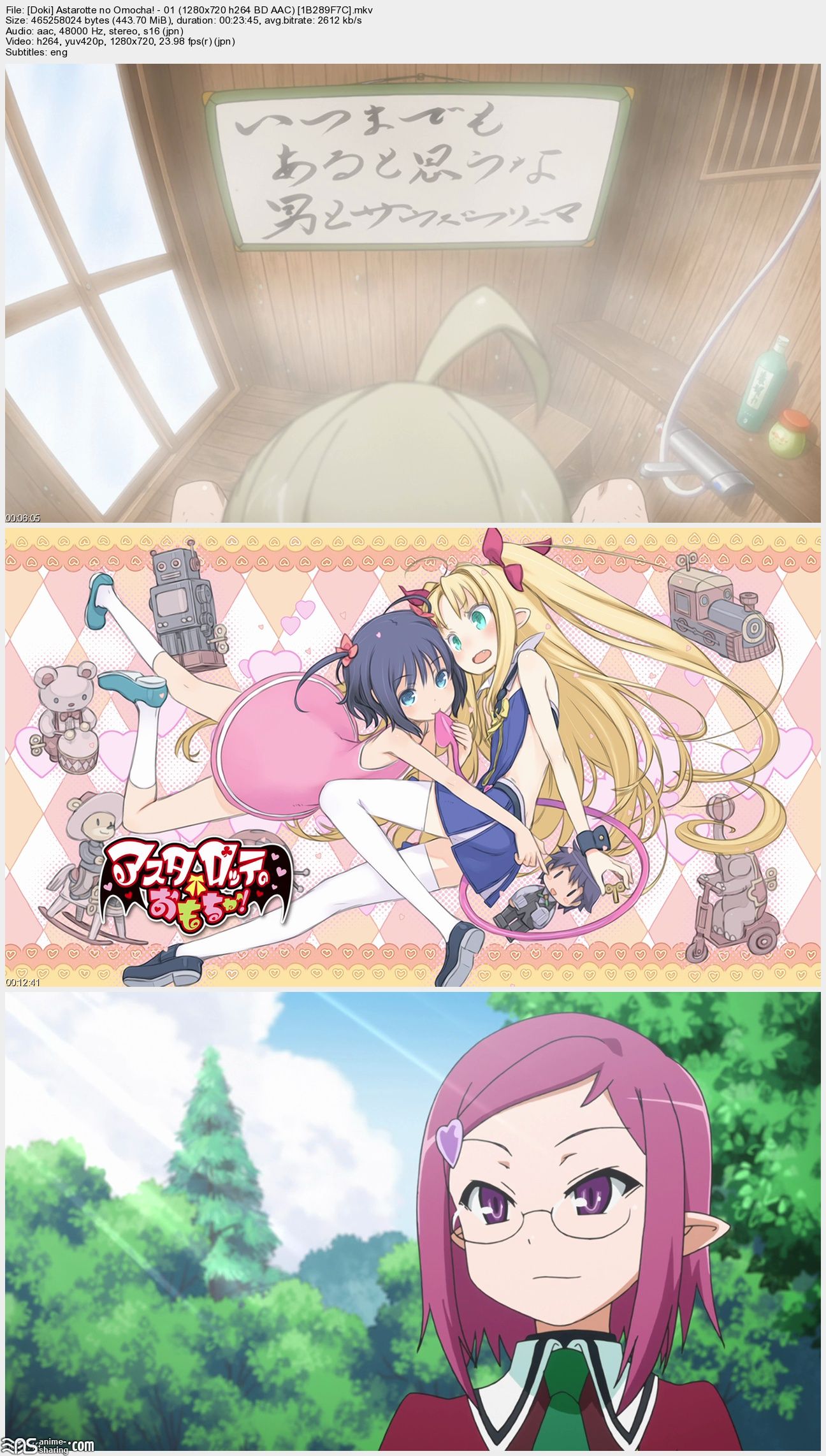 [Doki] Astarotte no Omocha! - 01 (1280x720 h264 BD AAC) [1B289F7C]_s.jpg