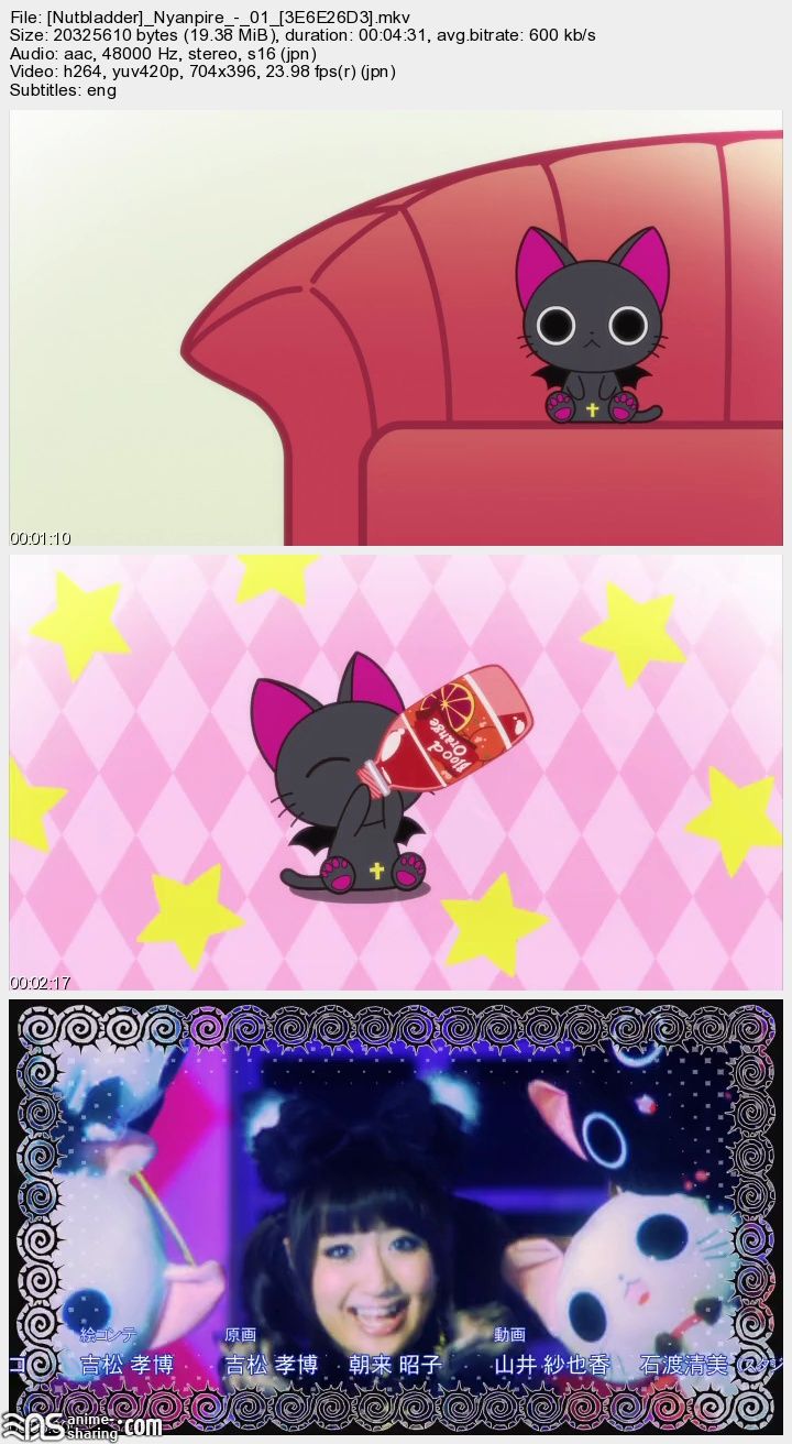 [Nutbladder]_Nyanpire_-_01_[3E6E26D3]_s.jpg