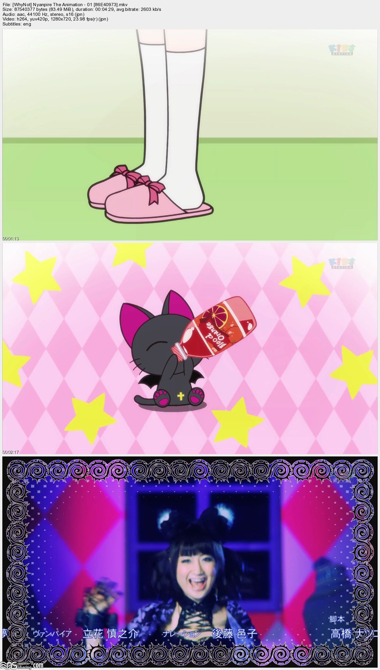 [WhyNot] Nyanpire The Animation - 01 [86E40973]_s.jpg