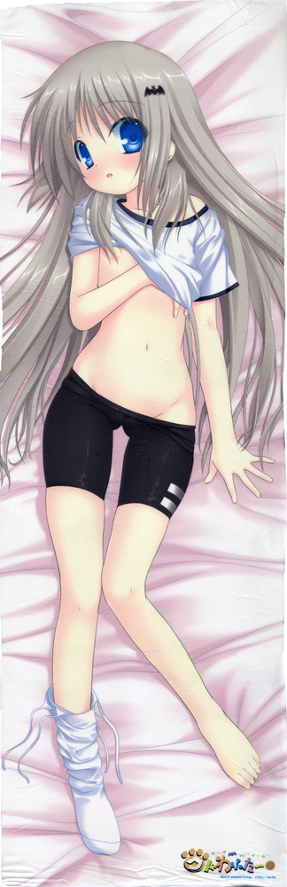 kudo.jpg