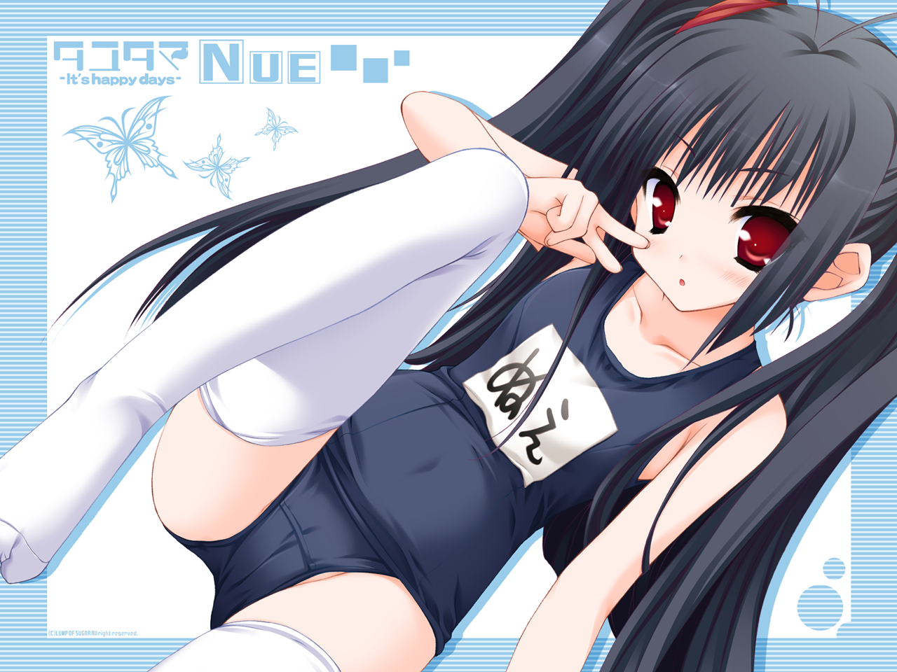nue_.png