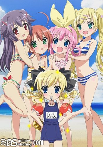 Tantei Opera Milky Holmes - Summer Special.jpg