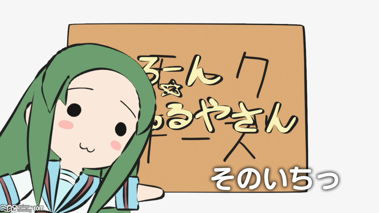 [Delicio.us] Nyoroon Churuya-san - 01 (1280x720 H264 AAC) [4F20F7C3].mkv_000011.870_1.png