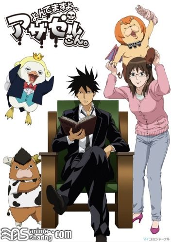 Yondemasu yo, Azazel-san..jpg