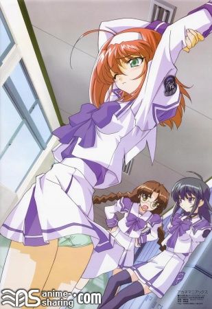 Akane Maniax.jpg