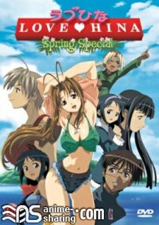 Love Hina Spring Movie.jpg
