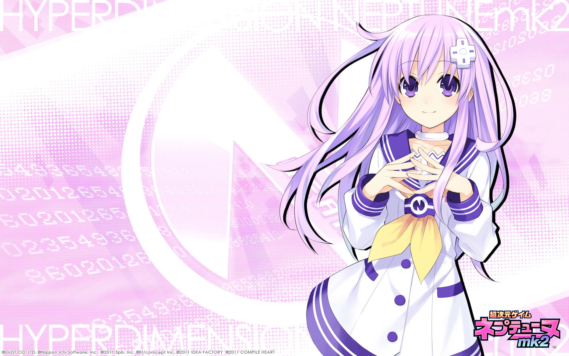 nepgear-181370.jpg