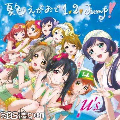 Natsu-iro Egao de 1, 2, Jump!.jpg