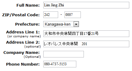 4-16-2012 6-51-49 AM.png