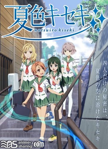 Natsuiro Kiseki.jpg