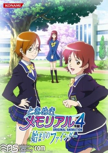 Tokimeki Memorial 4 - Original Animation - Hajimari no Finder.jpg