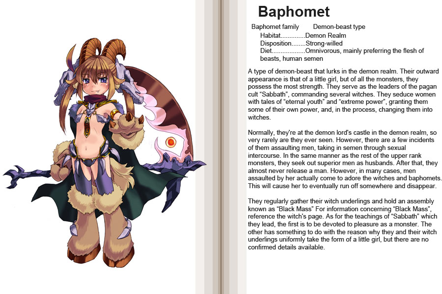 Baphomet.jpg