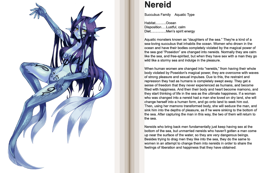 Nereid.png