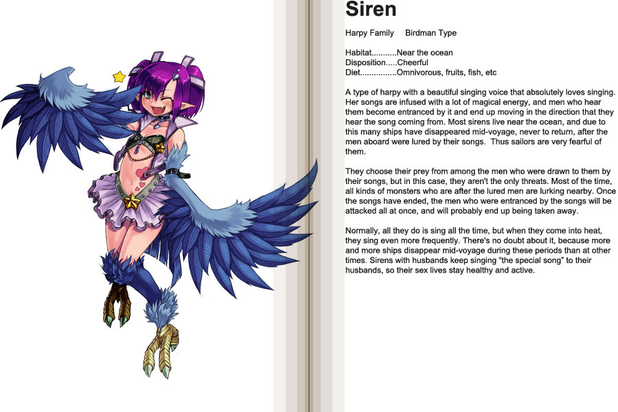 Siren.jpg