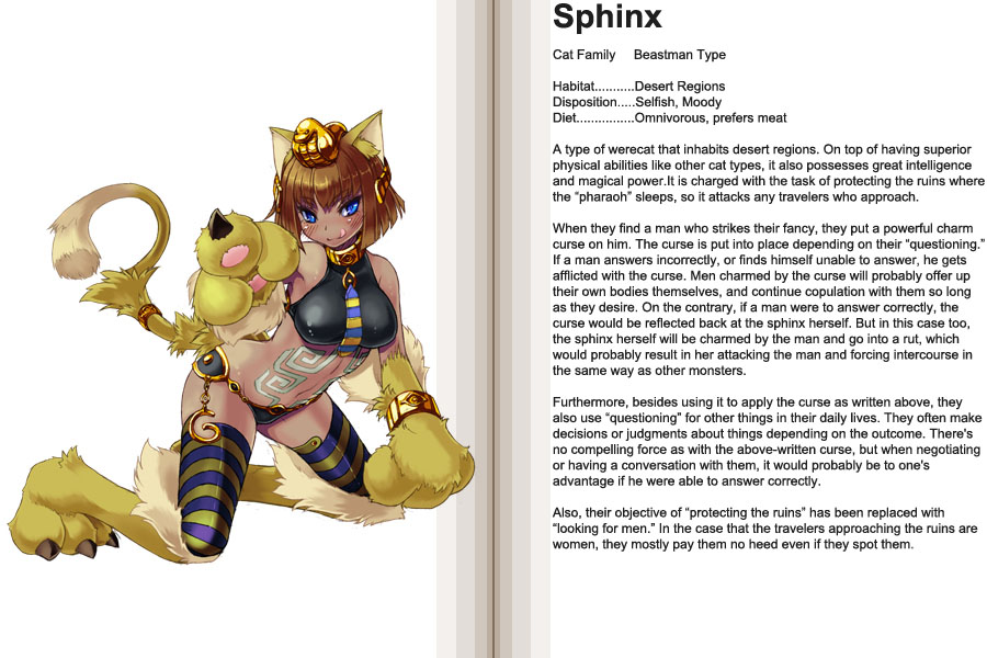 Sphinx.jpg