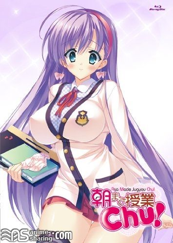 Asa made Jugyou Chu!.jpg