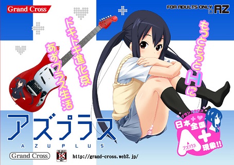 cover.jpg