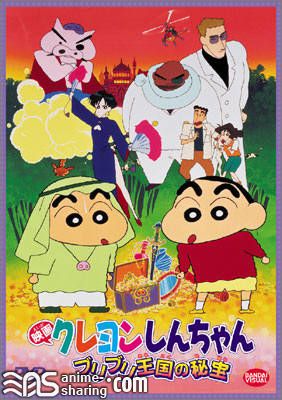 Crayon Shin-chan Movie 02 - Buriburi Oukoku no Hihou.jpg