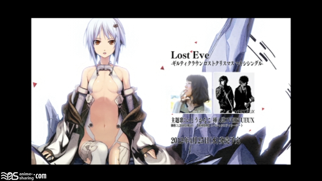 [Commie] Guilty Crown - 00 Lost Christmas [D533E298].mkv_001924.820_1.png
