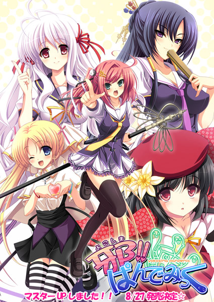 cover.jpg