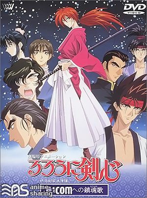 Rurouni Kenshin - Meiji Kenkaku Romantan - Ishinshishi e no Requiem.jpg