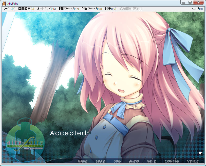 airy_fairy_not_fullscreen.jpg