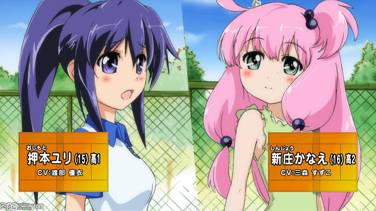 [Commie] Teekyuu - 01 [BD 720p AAC] [4E491BCE].mkv_000039.365_1.png