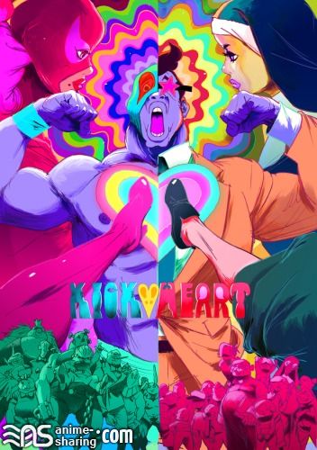 Kick-Heart.jpg