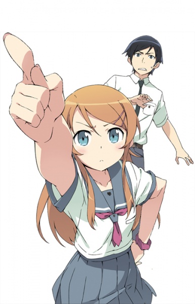 Ore no Imouto.jpg