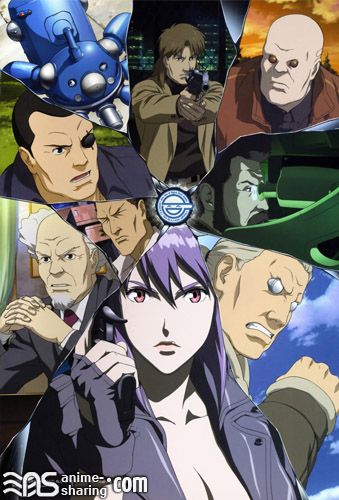 Ghost in the Shell - Stand Alone Complex - The Laughing Man.jpg
