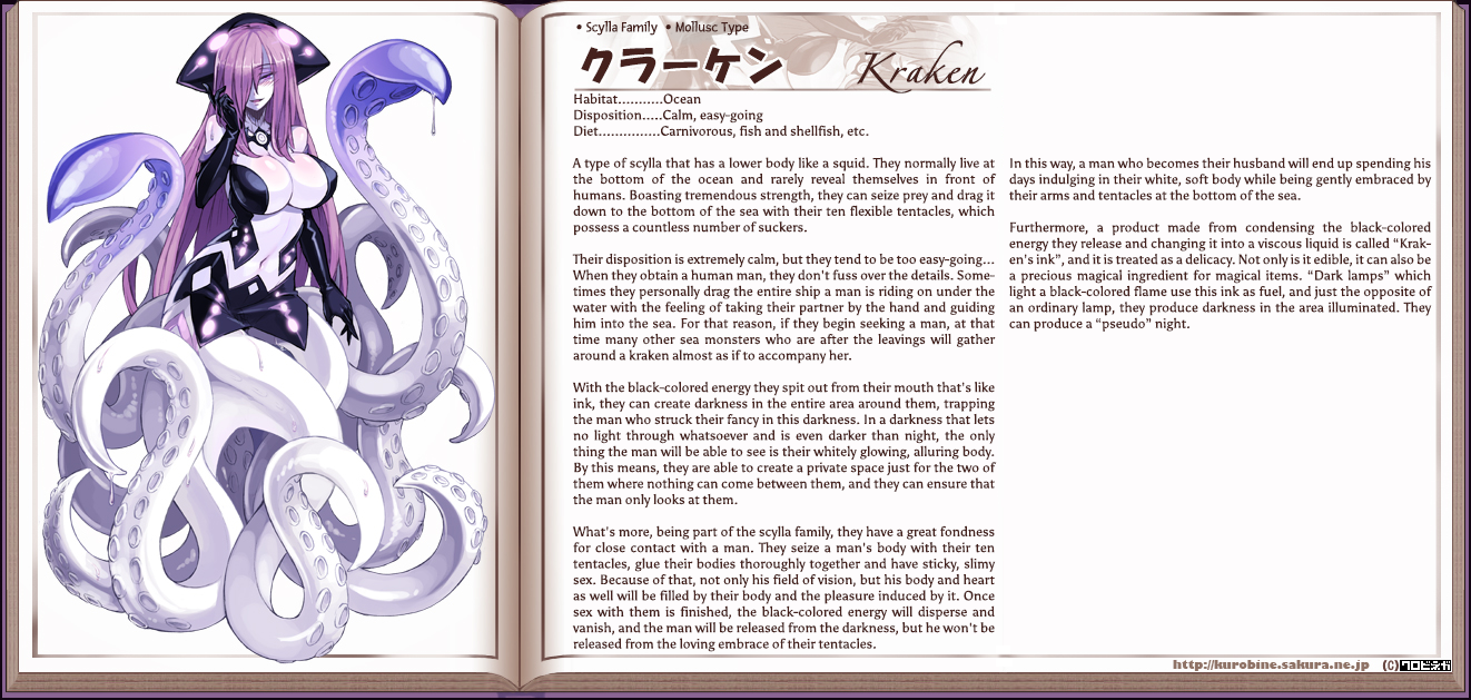Kraken.png
