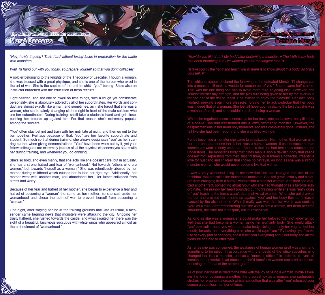 Merse Story.png