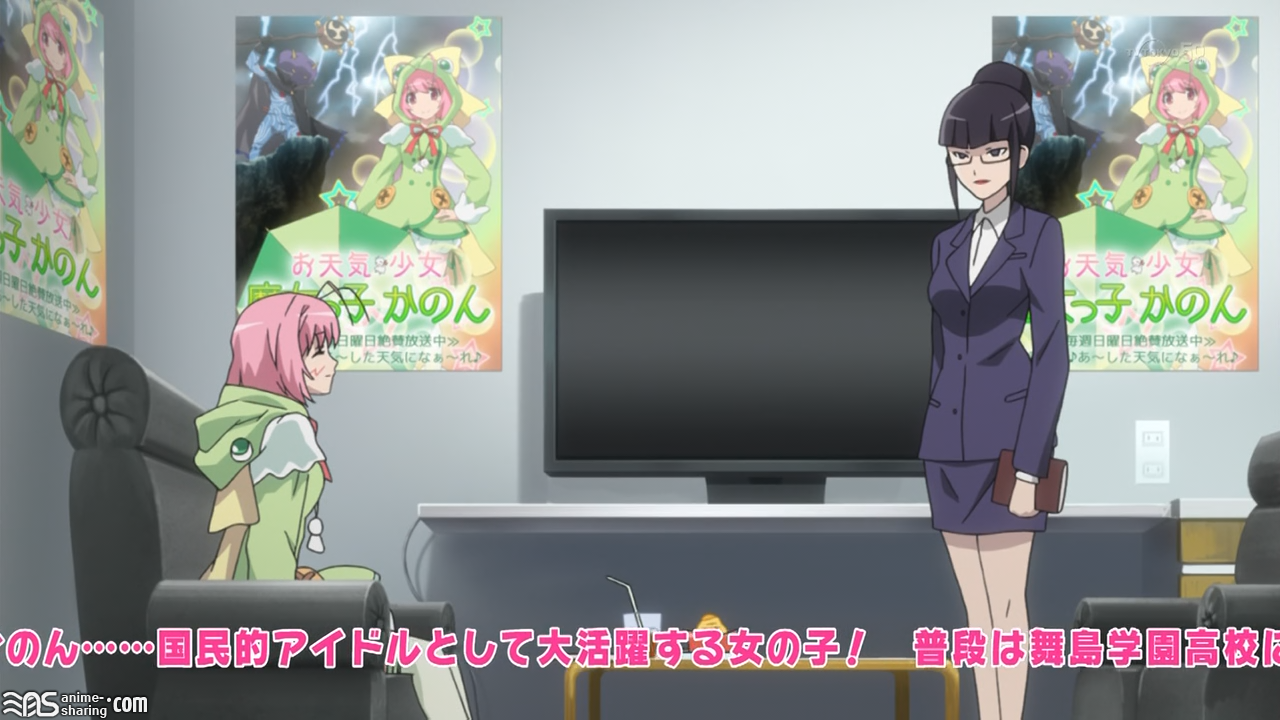 [Chihiro]_The_World_God_Only_Knows_-_Magical_Star_Kanon_100_[1280x720_H.264_AAC][25DAAC30].mkv_snapshot_04.04_[2013.11.01_10.36.38].png