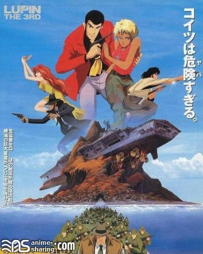 Lupin III - Dead or Alive.jpg