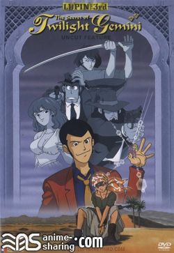 Lupin III - The Secret of Twilight Gemini.jpg