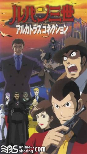 Lupin III - Alcatraz Connection.jpg