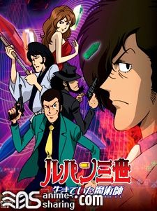 Lupin III - Return of Pycal.jpg