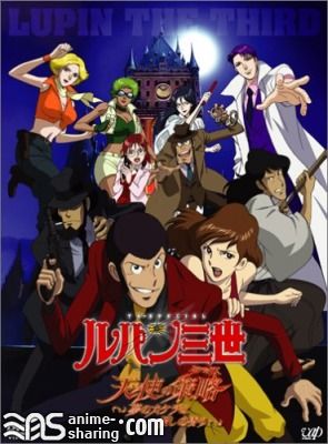 Lupin III - Angel Tactics.jpg