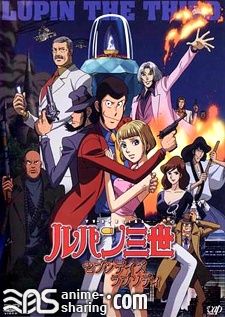 Lupin III - Seven Days Rhapsody.jpg